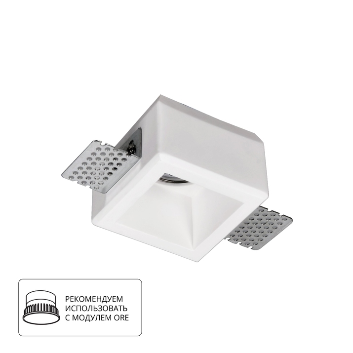 Точечный встраиваемый светильник Arte Lamp INVISIBLE A9284PL-1WH фото