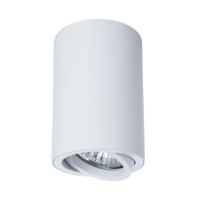 Фото точечные накладные светильники A1560PL-1WH