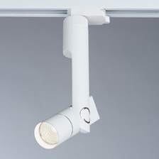 Фото трековые светильники A2512PL-1WH