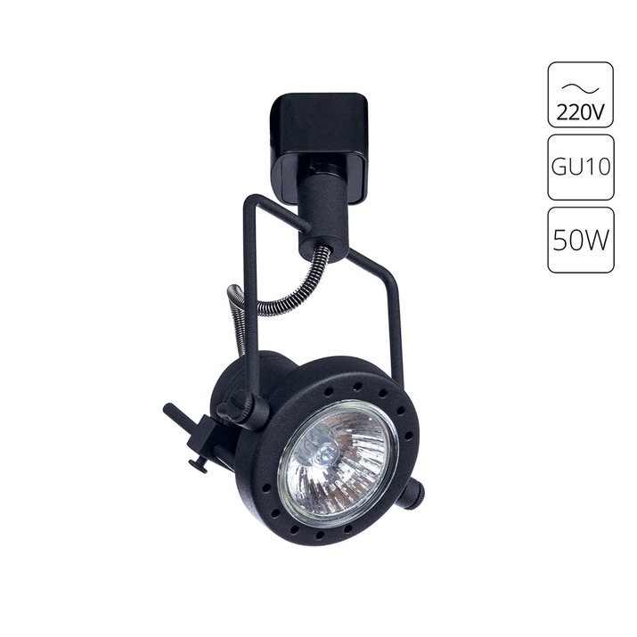 Трековый светильник Arte Lamp COSTRUTTORE A4300PL-1BK фото