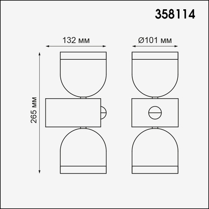 Уличный настенный светильник Novotech GALEATI 358114