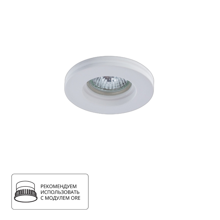 Точечный встраиваемый светильник Arte Lamp INVISIBLE A9210PL-1WH фото