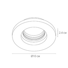 Фото точечные встраиваемые светильники A9210PL-1WH