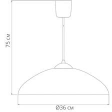 Фото подвесные светильники A4020SP-1WH