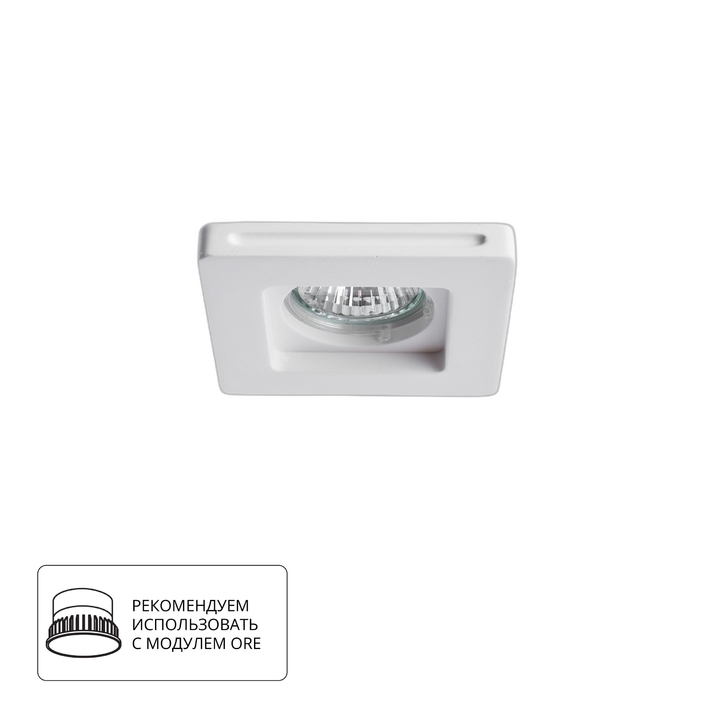 Точечный встраиваемый светильник Arte Lamp INVISIBLE A9214PL-1WH фото
