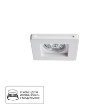 Фото точечные встраиваемые светильники A9214PL-1WH