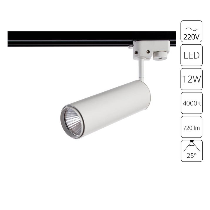 Трековый светильник Arte Lamp PERISCOPIO A1412PL-1WH фото