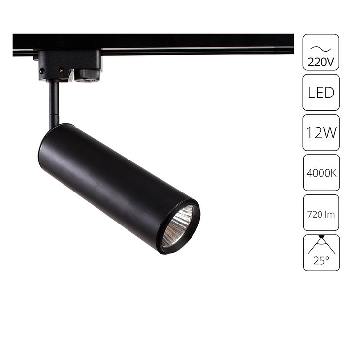 Трековый светильник Arte Lamp PERISCOPIO A1412PL-1BK фото