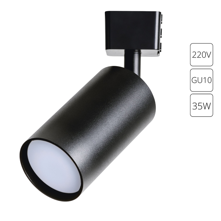 Трековый светильник Arte Lamp RIDGE A1518PL-1BK фото