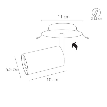 Спот Arte Lamp CEFEO A3214PL-1WH
