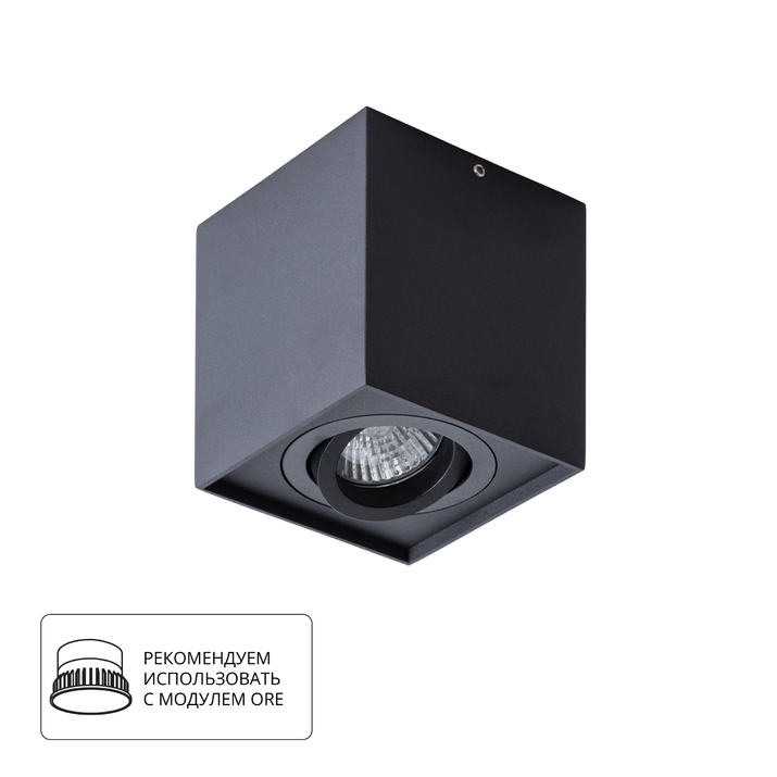 Точечный накладной светильник Arte Lamp FACTOR A5544PL-1BK фото