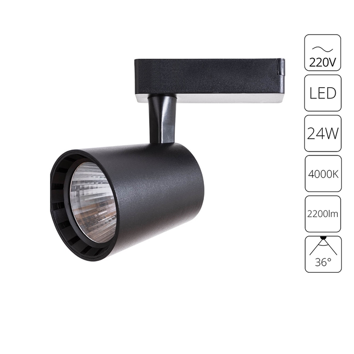 Трековый светильник Arte Lamp ATILLO A2324PL-1BK фото