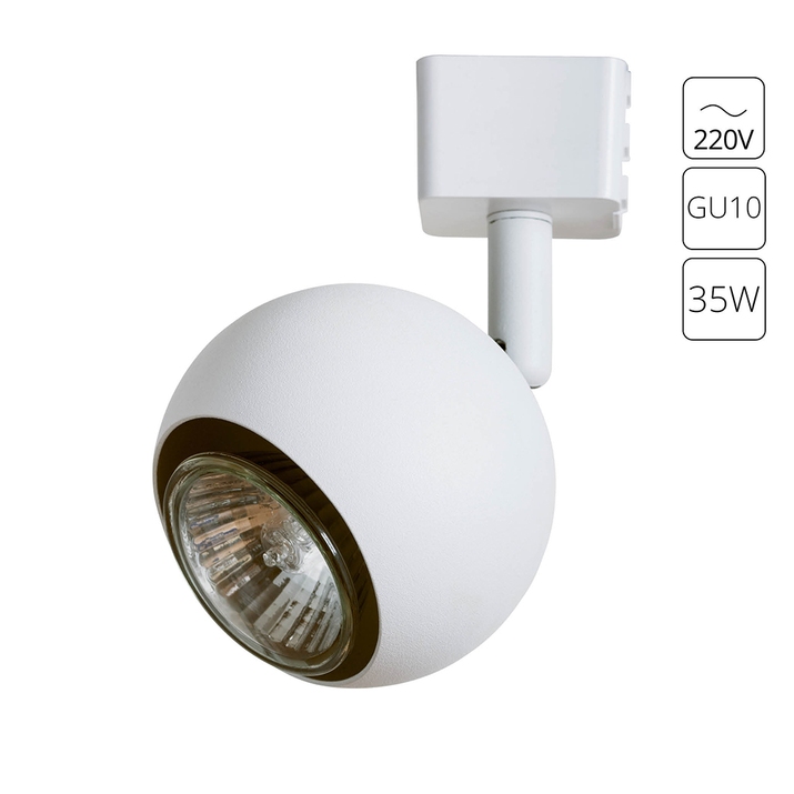Трековый светильник Arte Lamp BRAD A6253PL-1WH фото