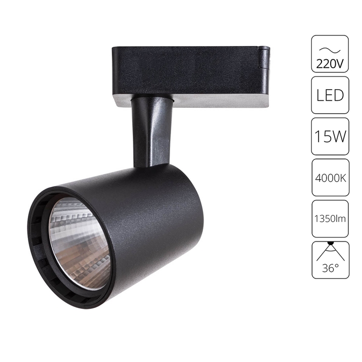 Трековый светильник Arte Lamp ATILLO A2315PL-1BK фото