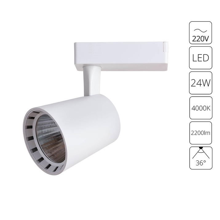 Трековый светильник Arte Lamp ATILLO A2324PL-1WH фото