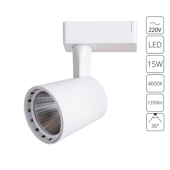 Трековый светильник Arte Lamp ATILLO A2315PL-1WH фото