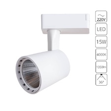 Фото трековые светильники A2315PL-1WH