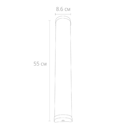 Подсветка для зеркал Arte Lamp AQUA-BARA A5210AP-4AB