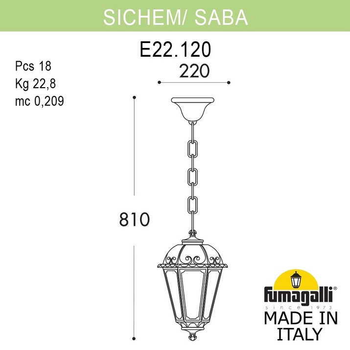 Уличный подвесной светильник Fumagalli SICHEM/SABA K22.120.000.BYF1R фото