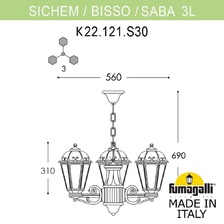 Фото уличные подвесные светильники K22.120.S30.BYF1R_fumagalli