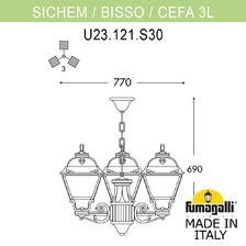 Фото уличные подвесные светильники U23.120.S30.AXF1R_fumagalli