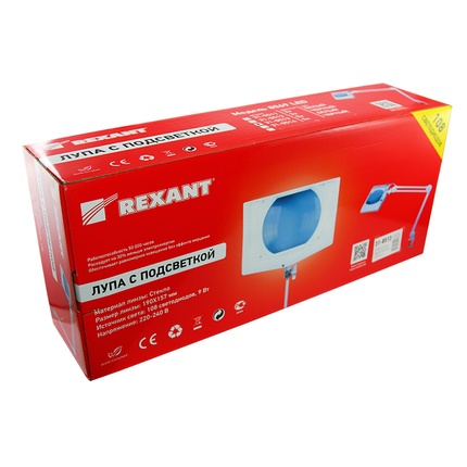 Светильник с лупой Rexant 31-0513
