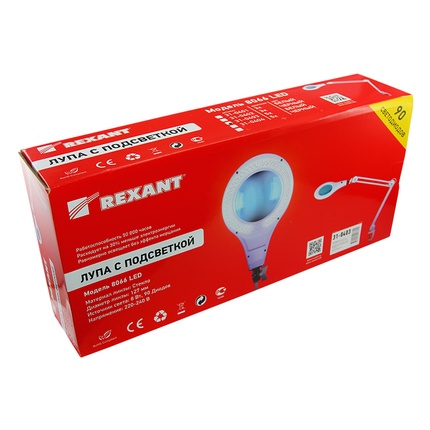 Светильник с лупой Rexant 31-0403