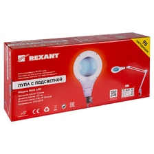 Фото светильники с лупой 31-0406_rexant