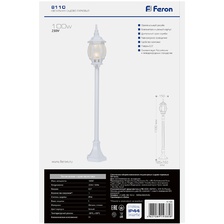 Фото парковые светильники 11105_feron