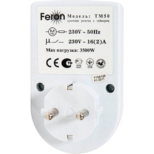 Фото таймеры 23238_feron
