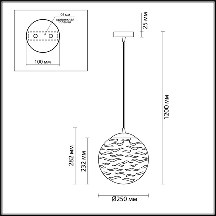 Подвесной светильник Odeon Light OTILA 4781/1