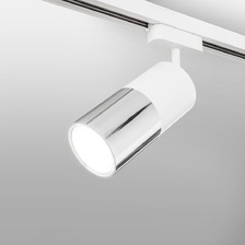 Фото трековые светильники A047018_elektrostandard