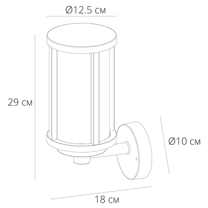 Уличный настенный светильник Arte Lamp TORONTO A1036AL-1BK
