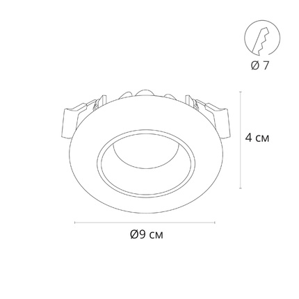 Точечный встраиваемый светильник Arte Lamp ALIOTH A7991PL-1WH