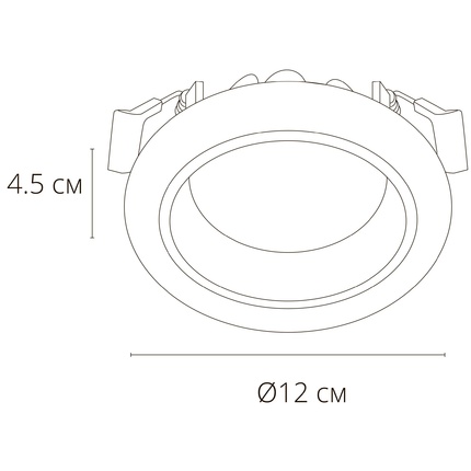 Точечный встраиваемый светильник Arte Lamp ALIOTH A7992PL-1WH