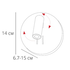 Фото бра A8232AP-1BK