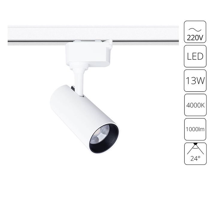 Трековый светильник Arte Lamp REGULUS A4568PL-1WH фото