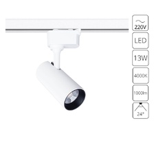 Фото трековые светильники A4568PL-1WH
