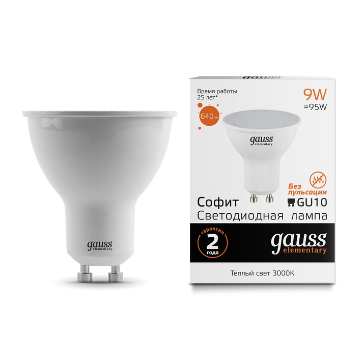 Светодиодная лампа Gauss Софит 9W 640Lm 3000K GU10 13619 фото