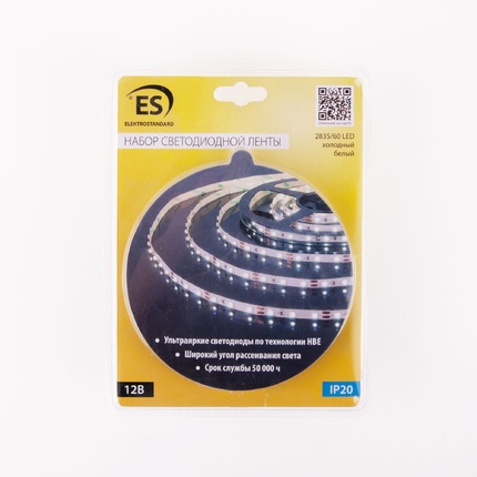 Готовый комплект Elektrostandard 4690389150234