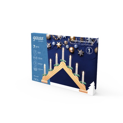 Светодиодная свеча GAUSS HOLIDAY HL020