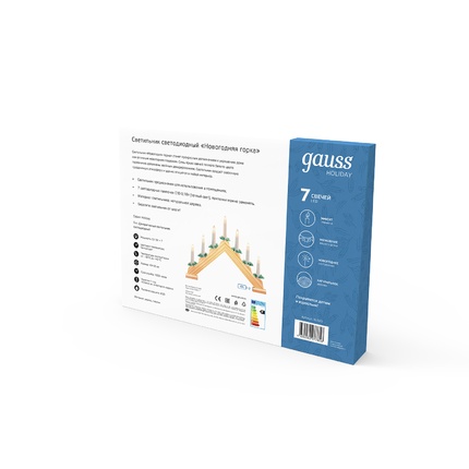 Светодиодная свеча GAUSS HOLIDAY HL020