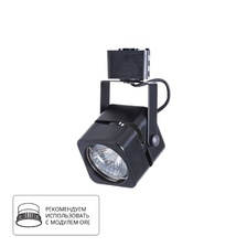 Фото трековые светильники A1315PL-1BK