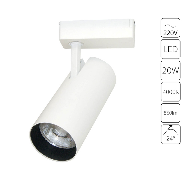 Трековый светильник Arte Lamp VINSANT A2665PL-1WH фото
