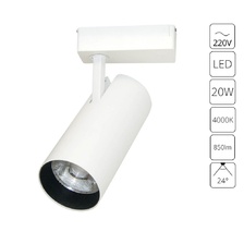 Фото трековые светильники A2665PL-1WH