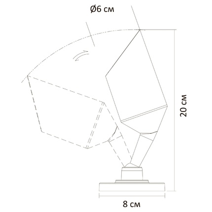 Уличный потолочный светильник Arte Lamp ELSIE A1022AL-1BK