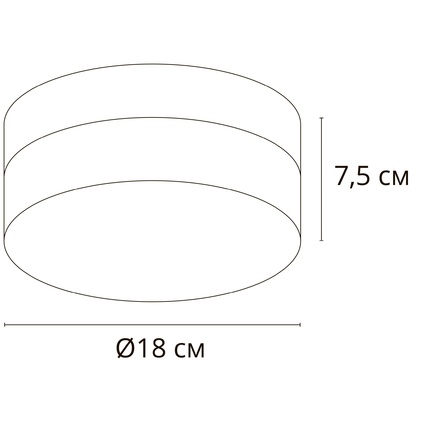 Потолочный светильник Arte Lamp AQUA-TABLET A6047PL-1BK