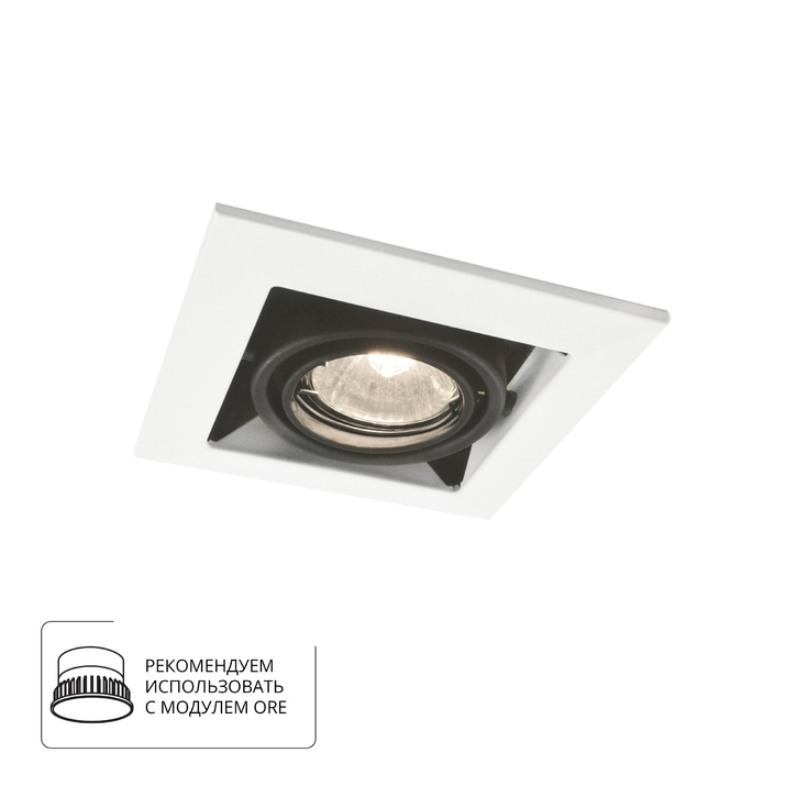 Карданный светильник Arte Lamp CARDANI PICCOLO A5931PL-1WH фото