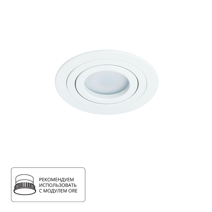 Точечный встраиваемый светильник Arte Lamp TARF A2167PL-1WH фото