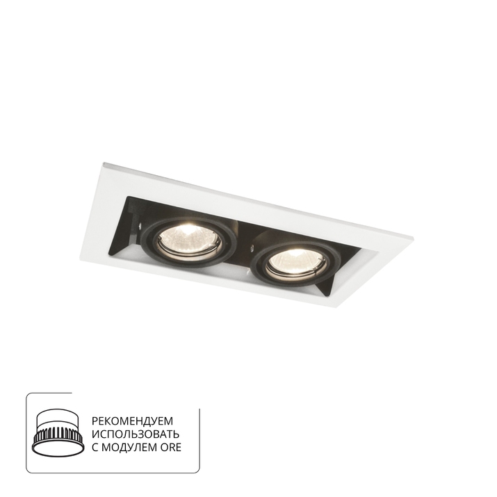 Карданный светильник Arte Lamp CARDANI PICCOLO A5931PL-2WH фото